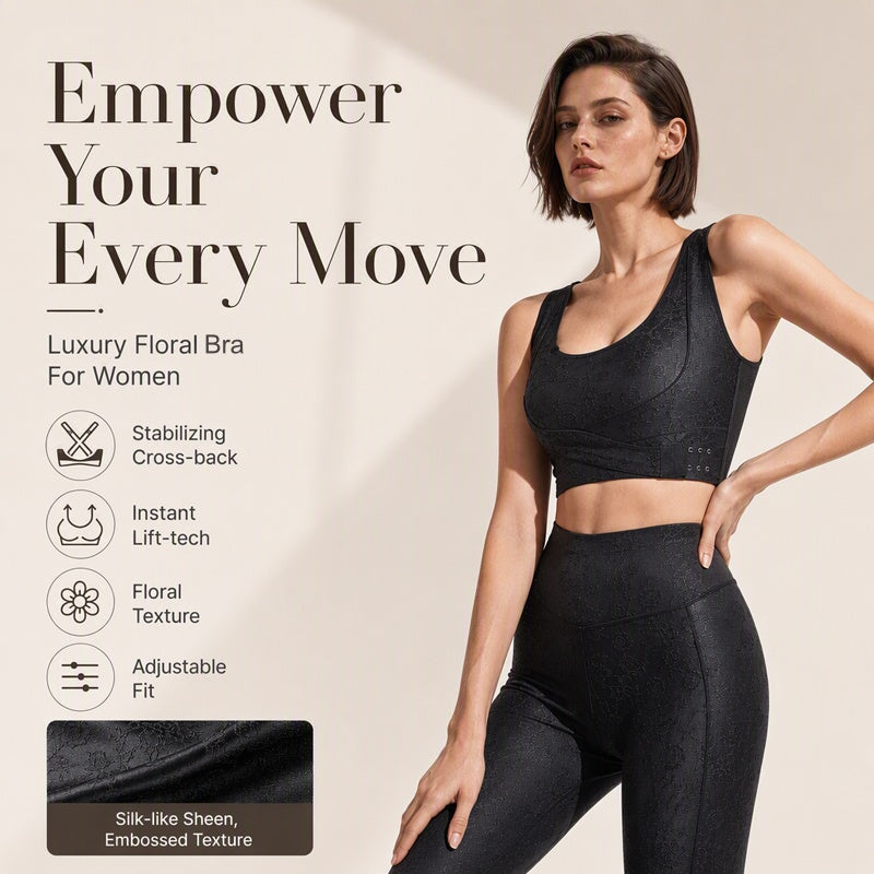 Women's Jacquard Crisscross Sports Bra