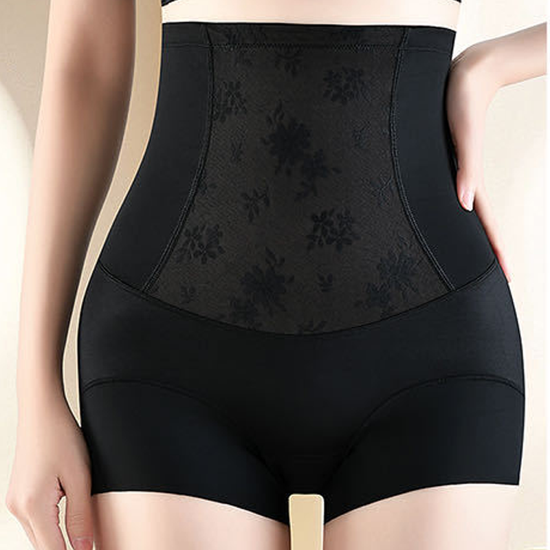 Women's Seamless High-Waisted Shaping Panties