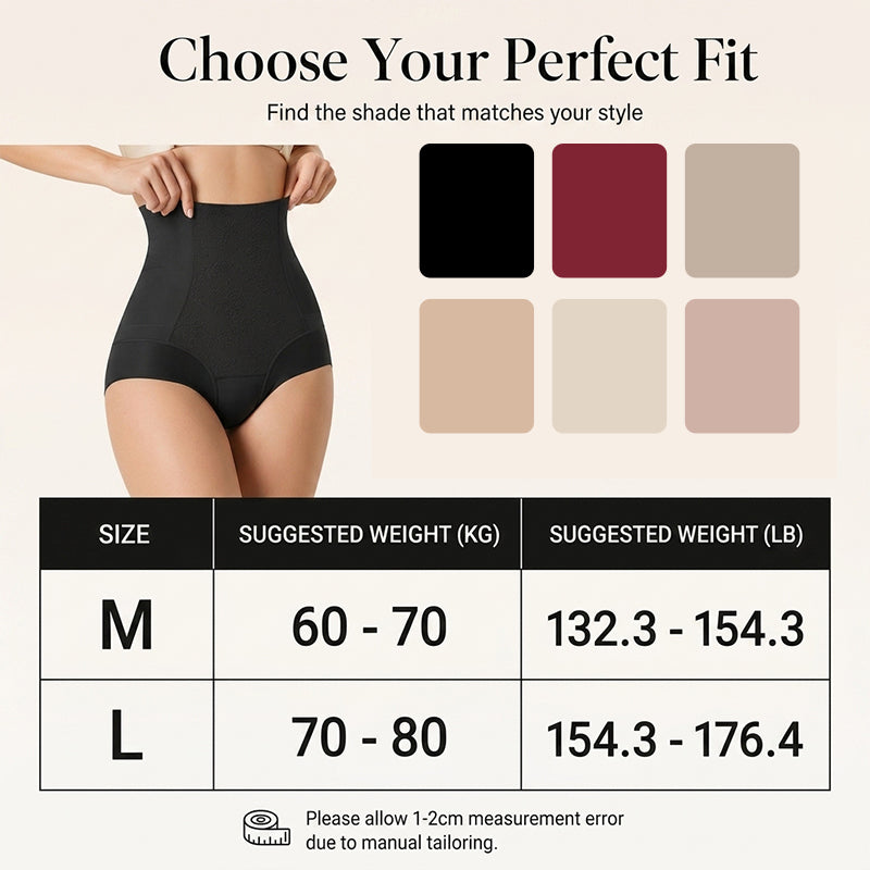 Women's Jacquard High-Waist Tummy Control Panties