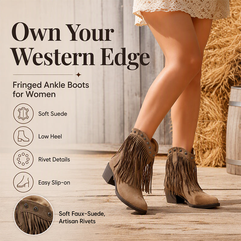 Women's Retro Western Fringe Ankle Boots