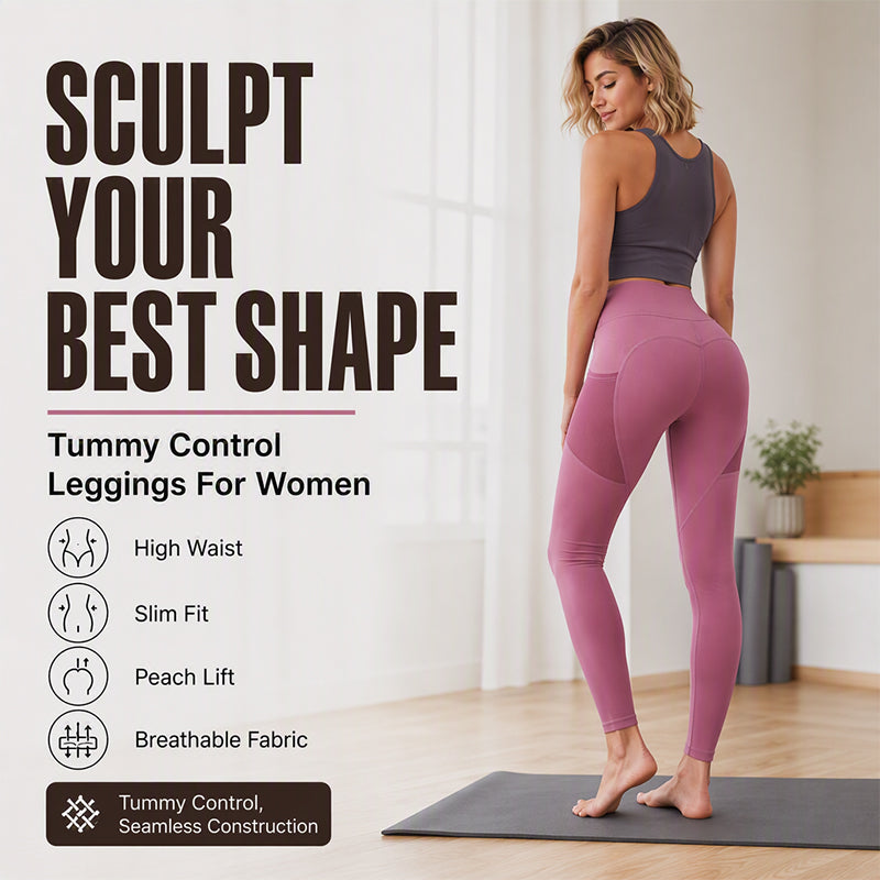 Women's High-Waist Tummy Control Yoga Pants
