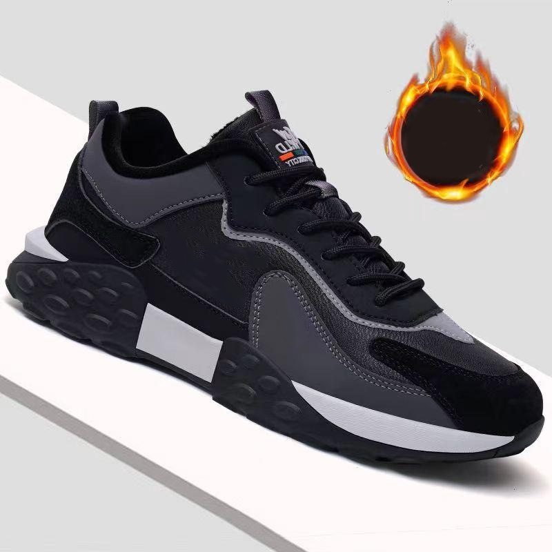 Men's Casual Anti-Slip Running Shoes
