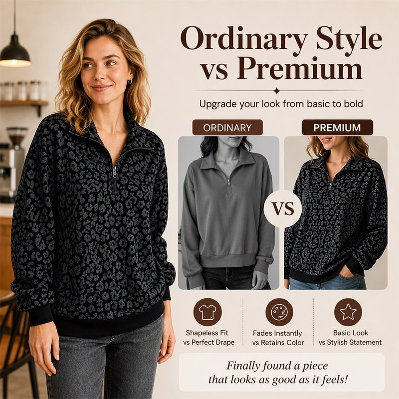 Women's Leopard Print Quarter-Zip Sweatshirt