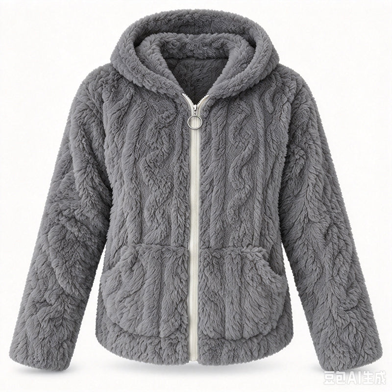 Women's Winter Cozy Hooded Jacket